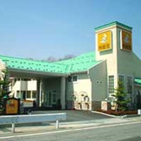 Family Lodge Hatagoya Яманакако Екстериор снимка